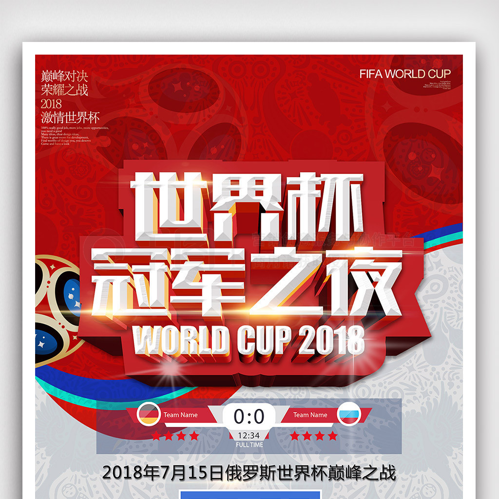 分析称这