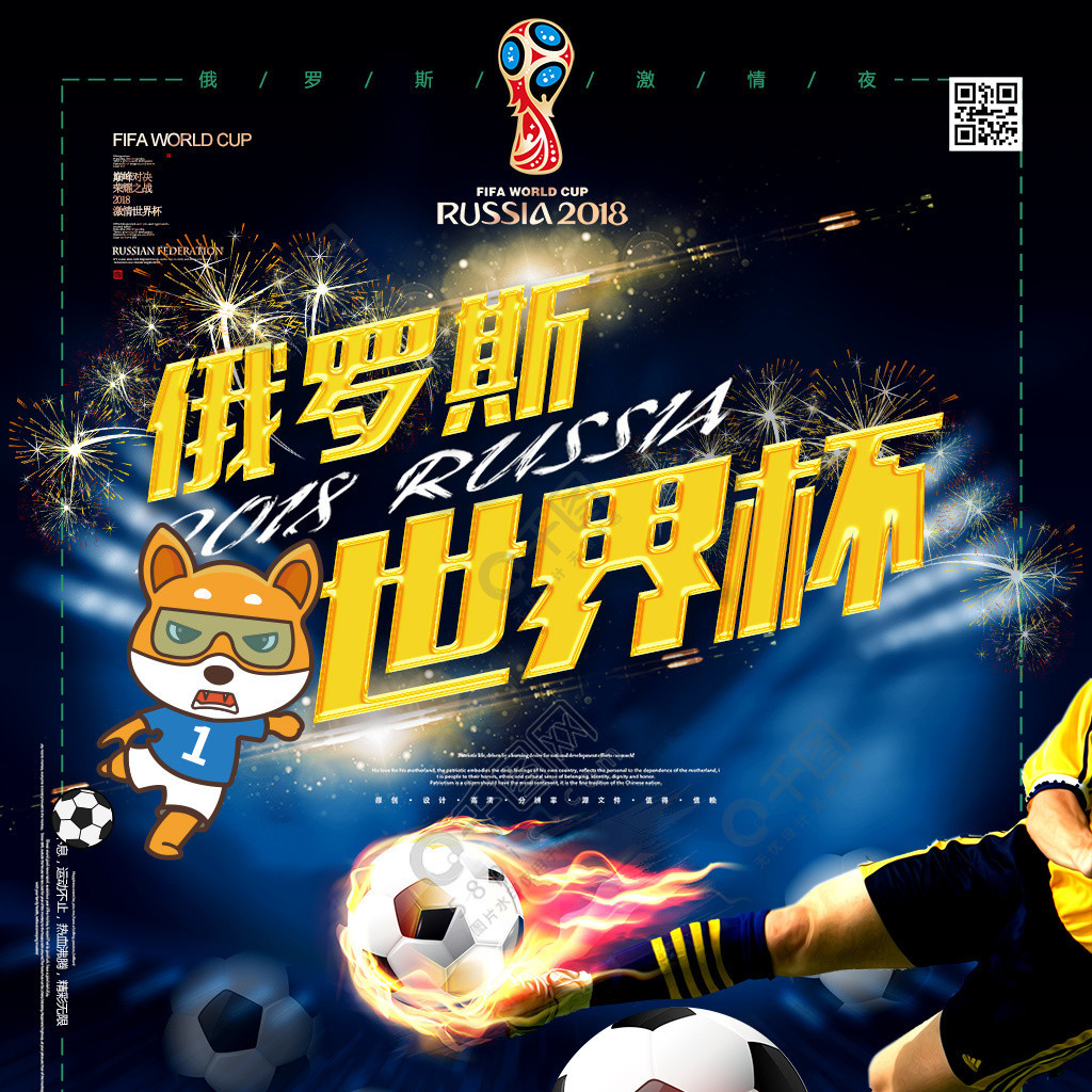 闷声才能发