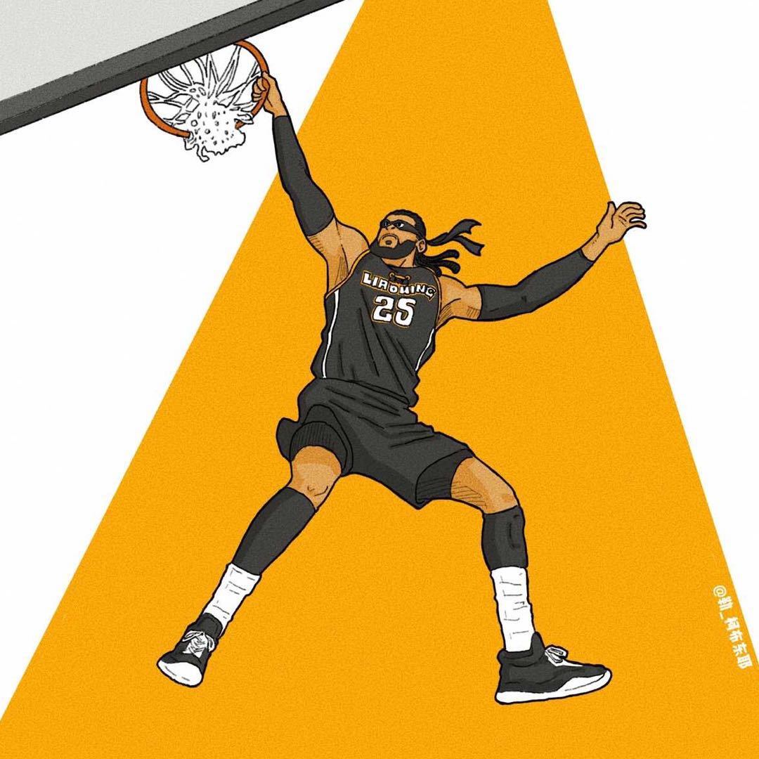 立于