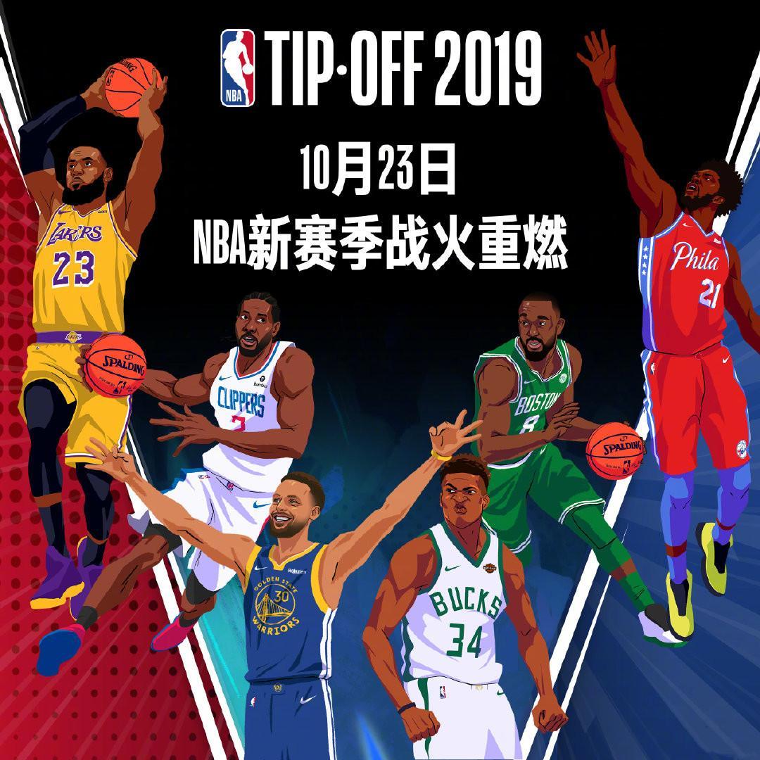 国资本的