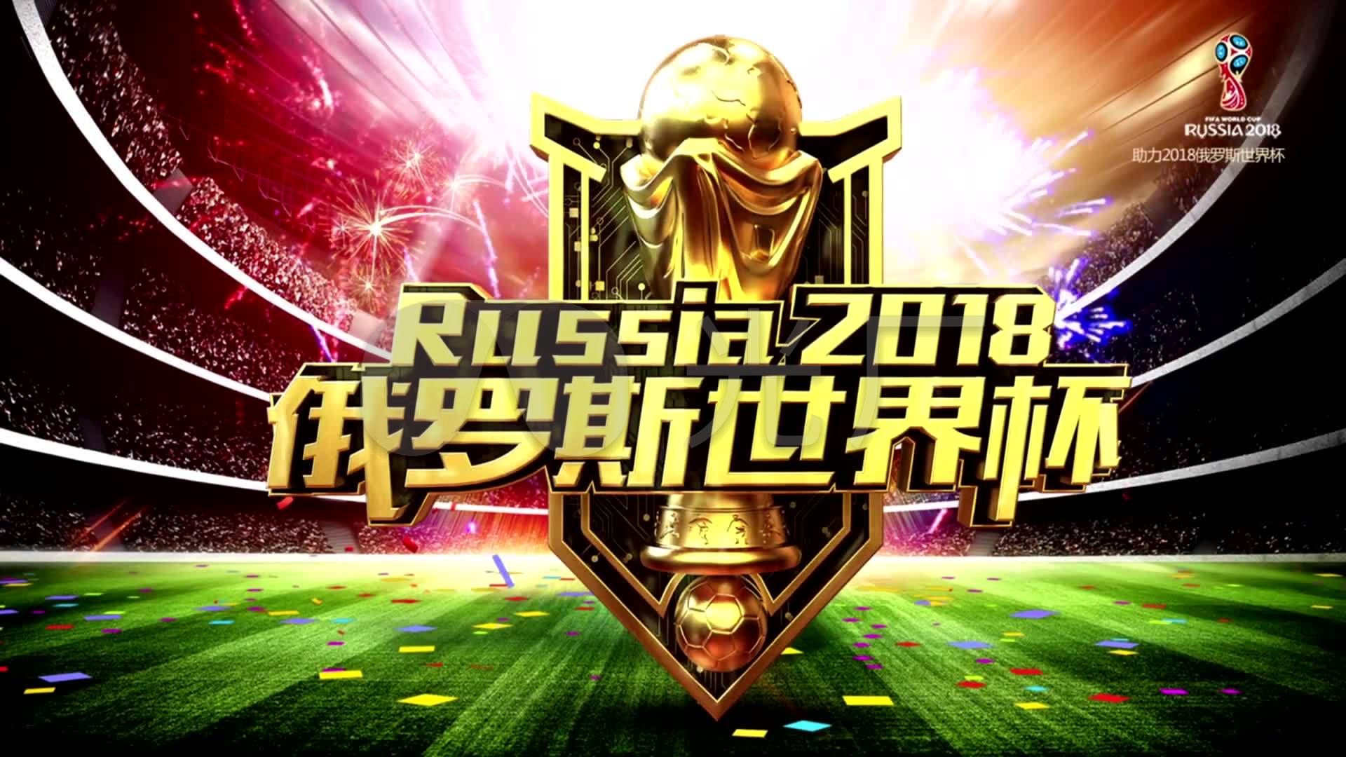 的合同和