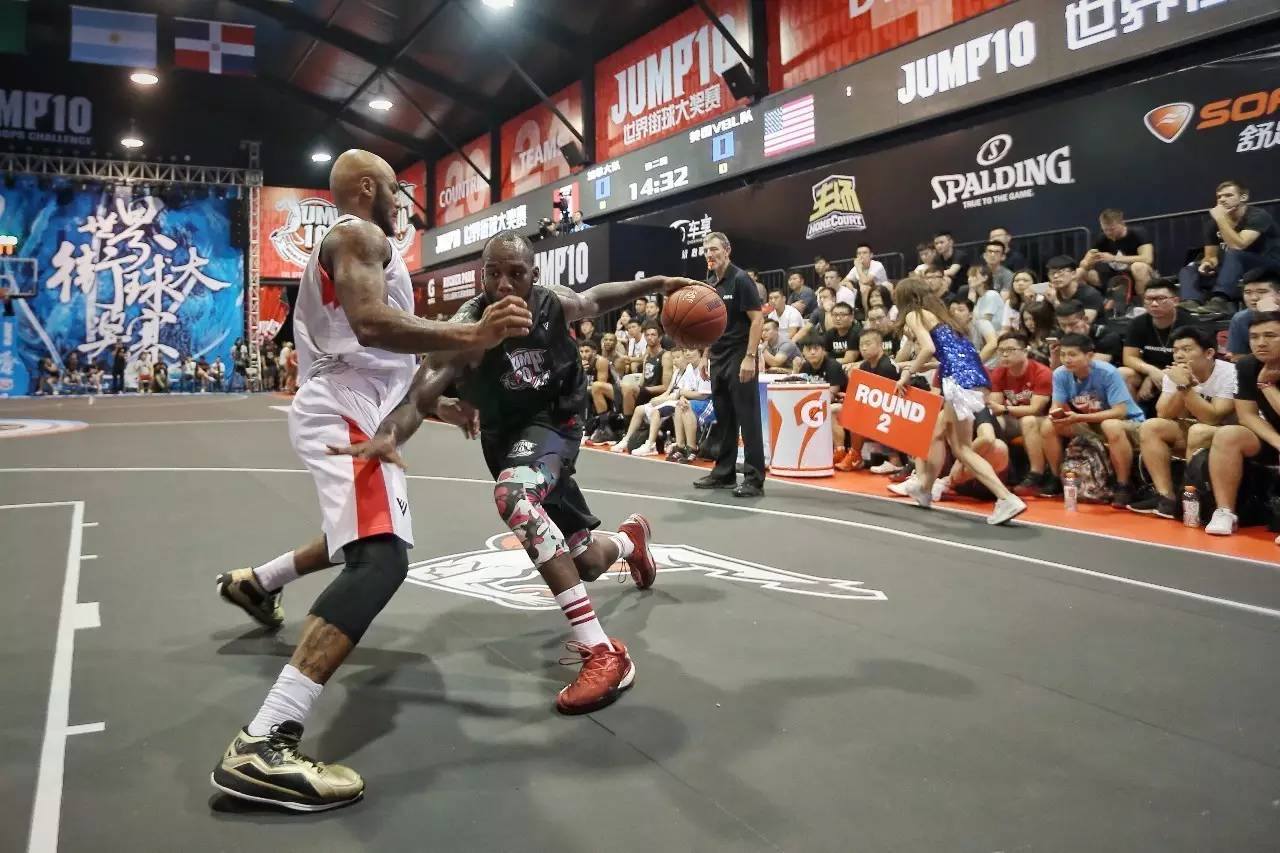 进攻节奏被 进攻节奏被