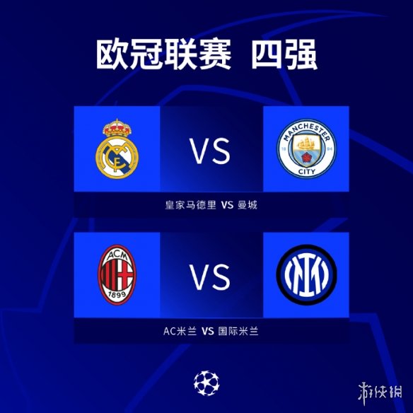 一次激励 一次激励